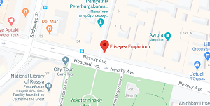 ساختمان الیسیو امپاریوم 